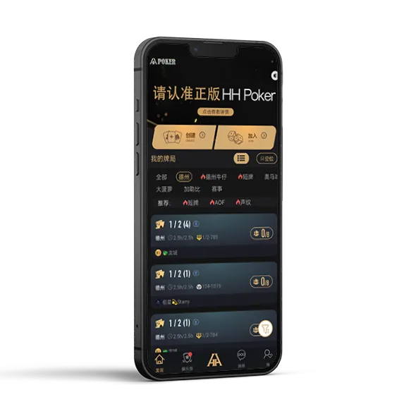 德扑圈客服微信 - 德扑圈官方客户端
